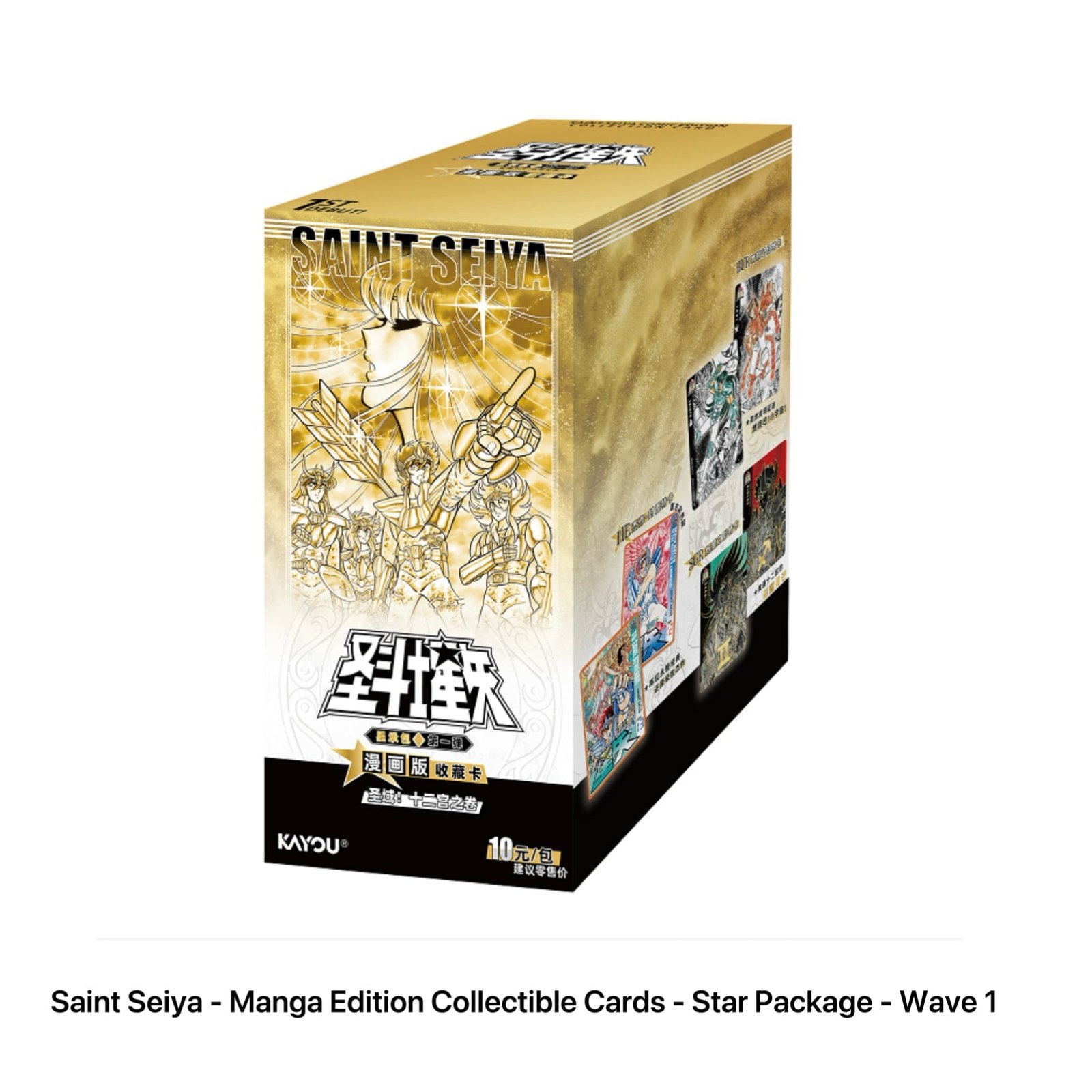 KAYOU Saint Seiya: Star Contract Vol. 1 — Edição mangá · Chinês e inglês